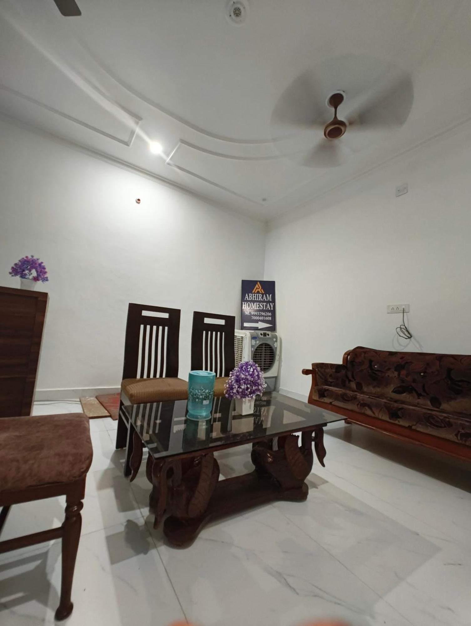 Abhiram Homestay Khajurāho المظهر الخارجي الصورة